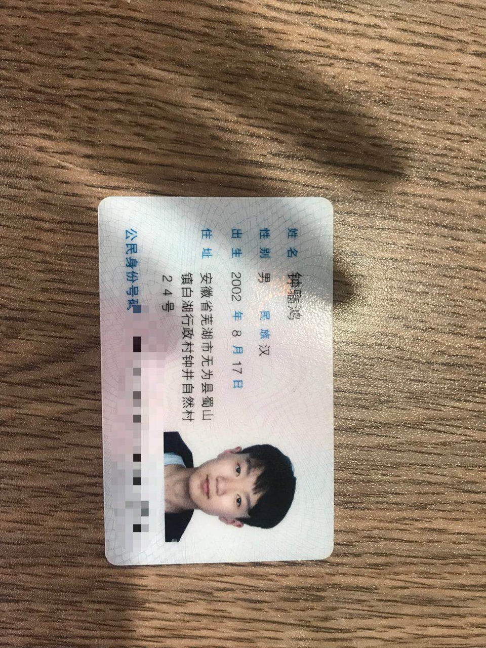 来自峰哥的魅友圈