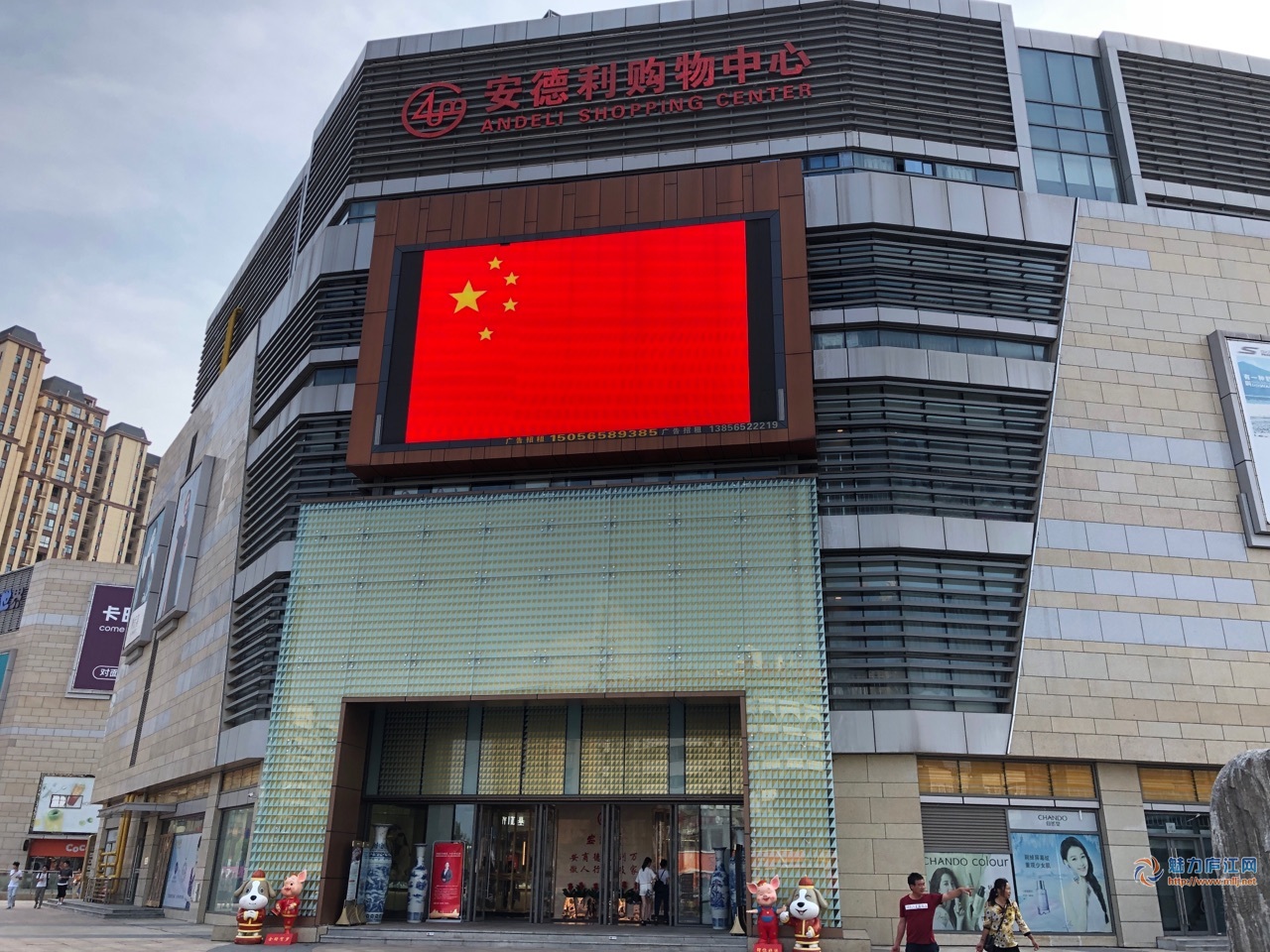 来自笑颜的魅友圈