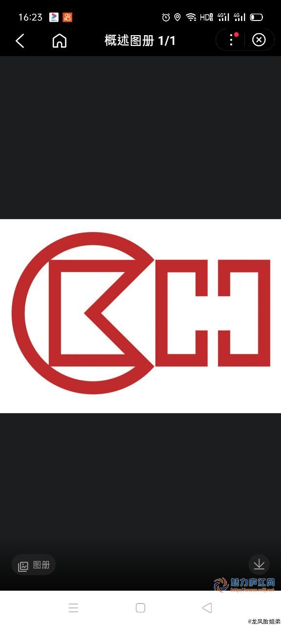 来自龙凤胎姐弟的魅友圈