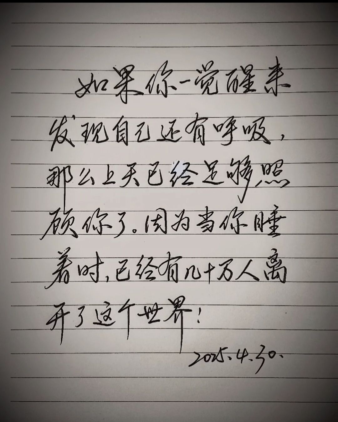 五一放假哪也不去。