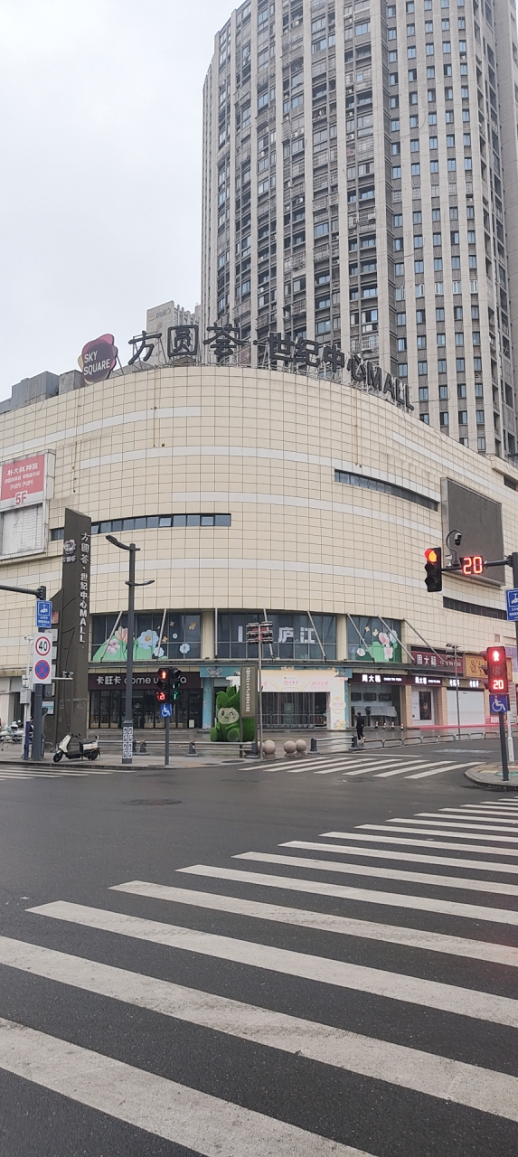 #拍一张关于大庐江的照片#这是庐江最繁华的地方之一吧