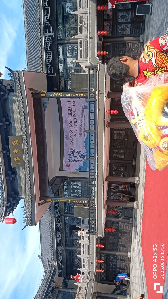 昨天下四时允三河古镇万年台广埸展示我们合肥市在此非遗示展活动。