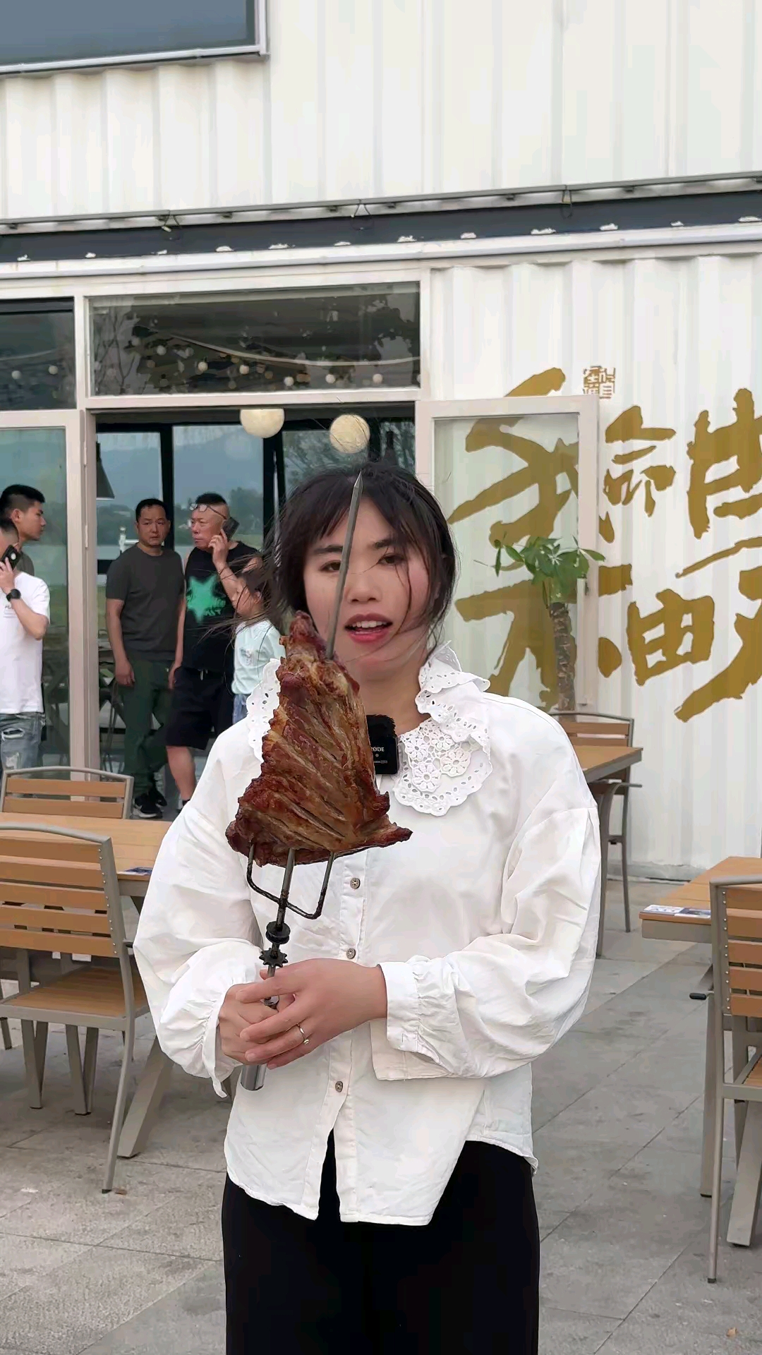 大羊排想吃不