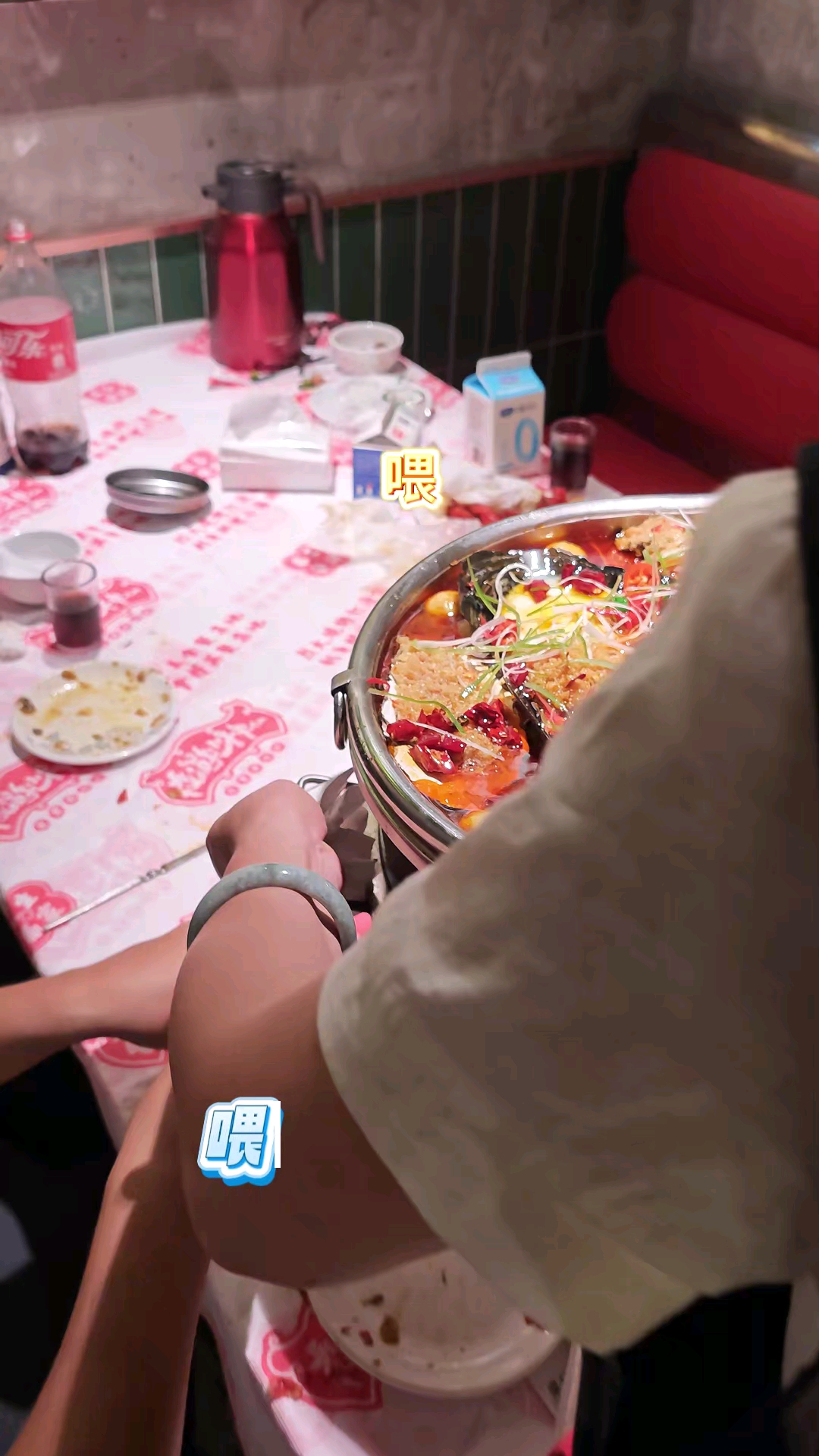 庐江的老表晚上别吃宵夜了
