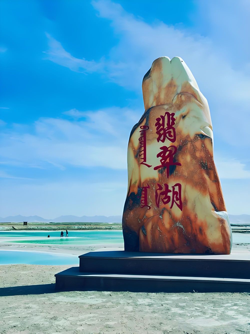 #魅力庐江APP魅友圈#