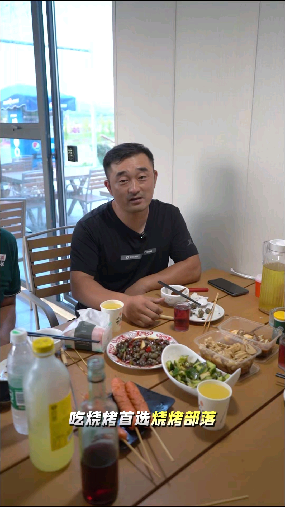 顾客吃了都夸的烧烤店，你还不来吗