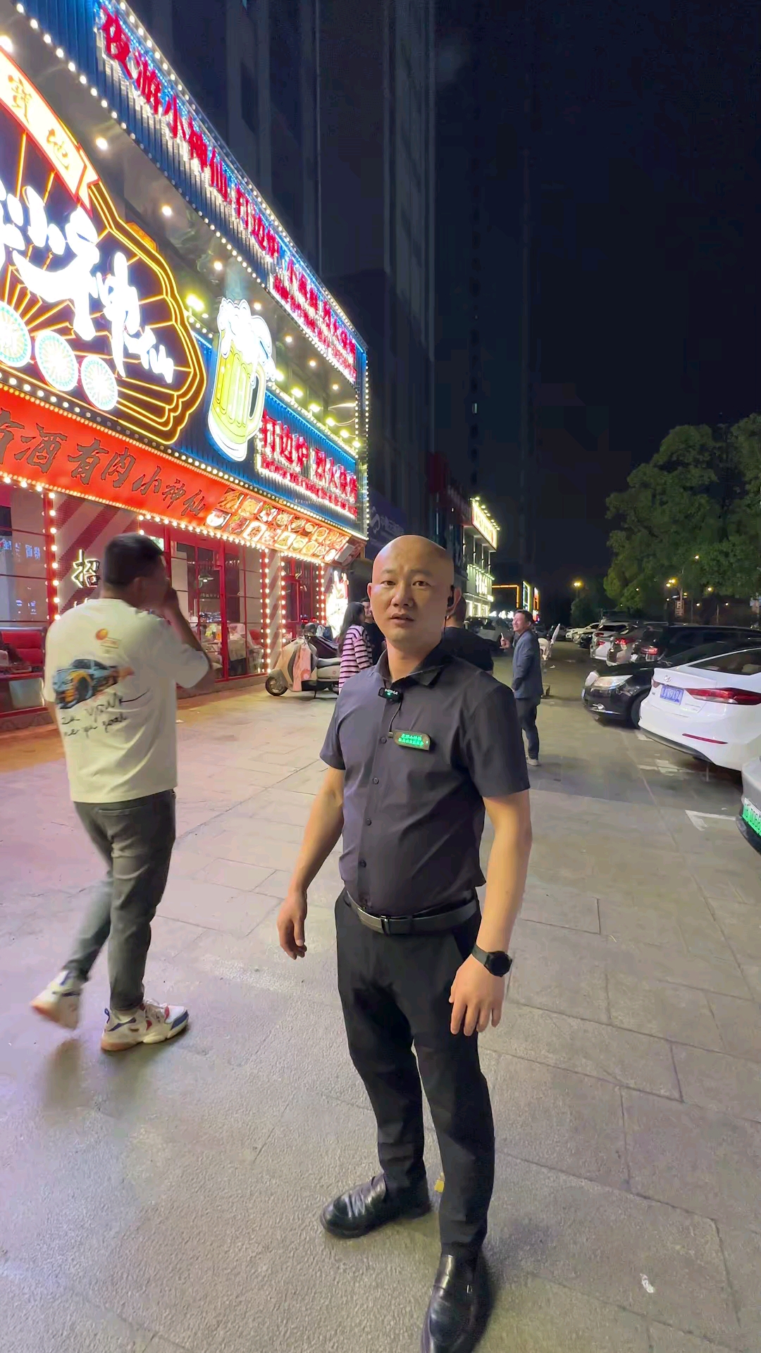 中心城的夜游小神仙来尝尝吧