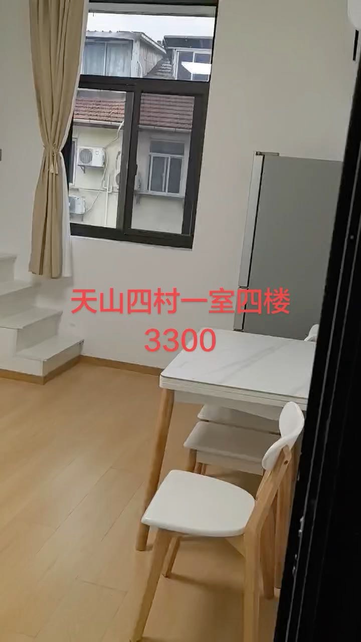 #魅力廬江APP魅友圈#