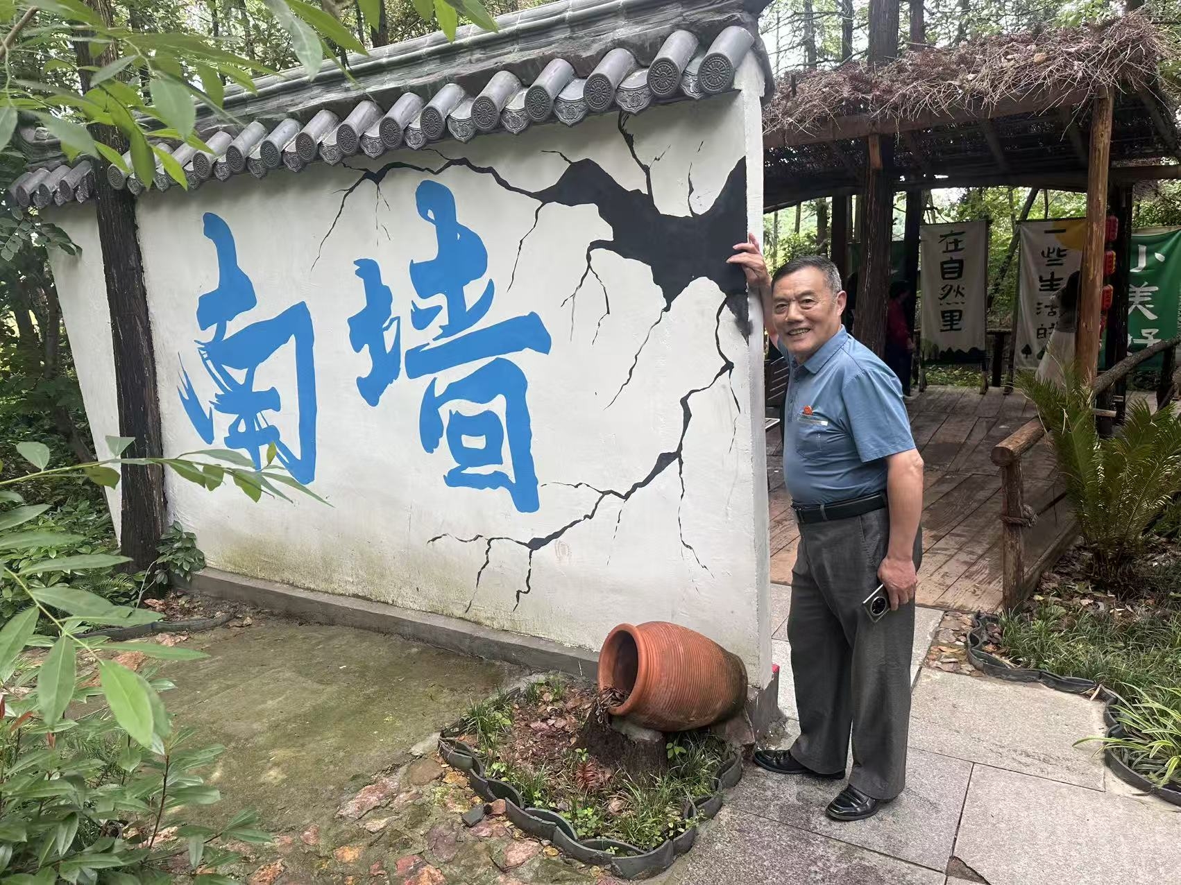 不撞南墙不回头