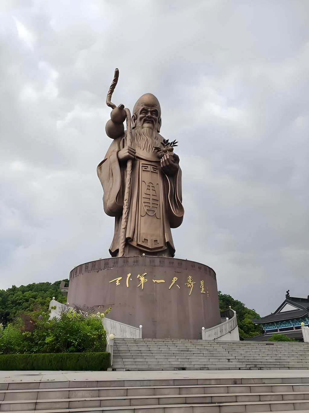 #魅力庐江APP魅友圈#