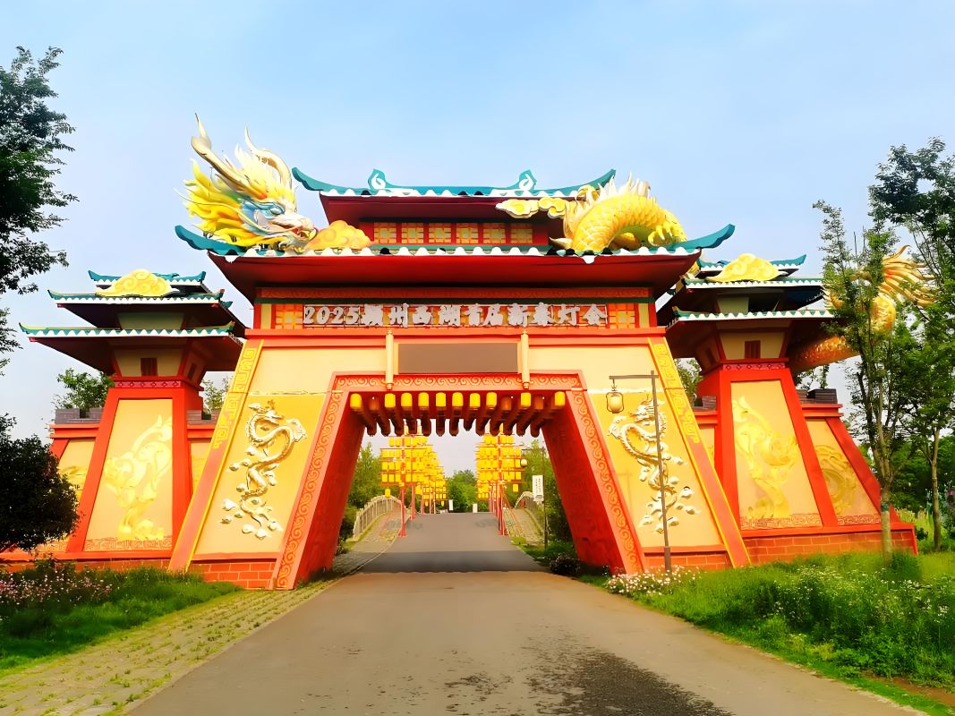 #魅力庐江APP魅友圈#