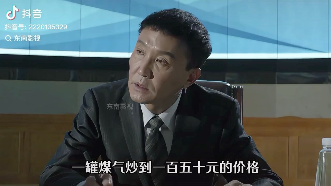 庐江煤气谁来管一管！