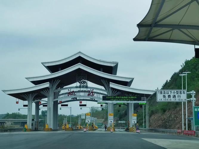 #魅力庐江APP魅友圈#